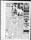 Fraserburgh Herald and Northern Counties' Advertiser Friday 25 March 1994 Page 7