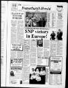 Fraserburgh Herald and Northern Counties' Advertiser Friday 17 June 1994 Page 1