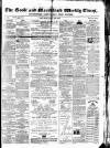 Goole Times Saturday 16 April 1870 Page 1