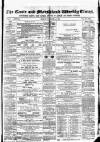 Goole Times Friday 03 December 1875 Page 1