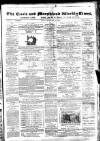 Goole Times Friday 01 February 1878 Page 1