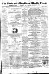 Goole Times Friday 22 March 1878 Page 1