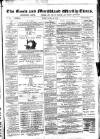 Goole Times Friday 05 April 1878 Page 1