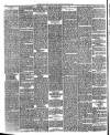 Isle of Wight County Press Saturday 06 March 1897 Page 8