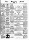 Glasgow Evening Post Friday 10 December 1880 Page 1
