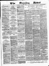 Glasgow Evening Post Wednesday 03 October 1883 Page 1
