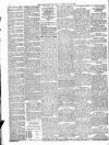 Glasgow Evening Post Thursday 26 June 1884 Page 2