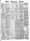 Glasgow Evening Post Tuesday 02 December 1884 Page 1
