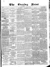 Glasgow Evening Post Monday 05 January 1885 Page 1
