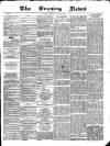 Glasgow Evening Post Thursday 18 June 1885 Page 1