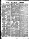 Glasgow Evening Post Saturday 02 January 1886 Page 1