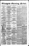 Glasgow Evening Post Thursday 28 June 1888 Page 1