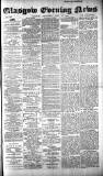 Glasgow Evening Post Wednesday 12 June 1889 Page 1