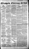 Glasgow Evening Post Thursday 13 June 1889 Page 1