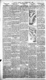 Glasgow Evening Post Tuesday 09 July 1889 Page 2