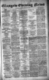 Glasgow Evening Post Tuesday 26 August 1890 Page 1
