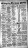 Glasgow Evening Post Saturday 06 September 1890 Page 1