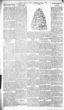 Glasgow Evening Post Saturday 01 August 1891 Page 2