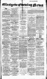 Glasgow Evening Post Wednesday 17 February 1892 Page 1
