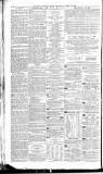 Glasgow Evening Post Thursday 02 June 1892 Page 8