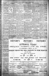 Glasgow Evening Post Thursday 22 June 1893 Page 7