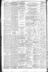 Glasgow Evening Post Monday 07 August 1893 Page 8