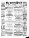 Craven Herald Saturday 24 June 1876 Page 1