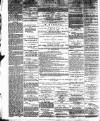 Craven Herald Saturday 08 December 1877 Page 7