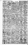 Hampshire Telegraph Friday 11 August 1950 Page 16
