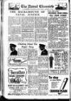 Hampshire Telegraph Friday 19 January 1951 Page 8