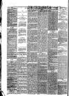 Wigan Observer and District Advertiser Monday 15 March 1880 Page 2