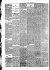 Wigan Observer and District Advertiser Tuesday 23 March 1880 Page 2