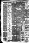 Wigan Observer and District Advertiser Saturday 03 April 1880 Page 8