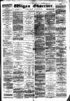 Wigan Observer and District Advertiser Saturday 26 June 1880 Page 1