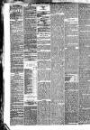 Wigan Observer and District Advertiser Saturday 26 June 1880 Page 4