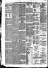 Wigan Observer and District Advertiser Saturday 03 July 1880 Page 8
