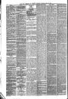 Wigan Observer and District Advertiser Saturday 24 July 1880 Page 4