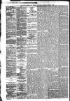 Wigan Observer and District Advertiser Saturday 07 August 1880 Page 4