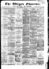 Wigan Observer and District Advertiser Friday 24 September 1880 Page 1