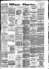 Wigan Observer and District Advertiser Saturday 02 July 1881 Page 1