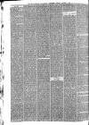 Wigan Observer and District Advertiser Saturday 01 October 1881 Page 6