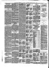 Wigan Observer and District Advertiser Wednesday 04 July 1883 Page 7