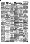 Wigan Observer and District Advertiser Saturday 29 September 1883 Page 1