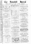 Lowestoft Journal Saturday 30 December 1882 Page 1