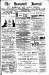 Lowestoft Journal Saturday 22 December 1883 Page 1