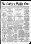 Newbury Weekly News and General Advertiser Thursday 04 July 1867 Page 1