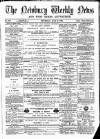Newbury Weekly News and General Advertiser Thursday 15 July 1869 Page 1