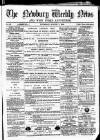 Newbury Weekly News and General Advertiser Thursday 05 August 1869 Page 1