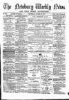 Newbury Weekly News and General Advertiser Thursday 23 March 1871 Page 1