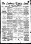 Newbury Weekly News and General Advertiser Thursday 14 September 1871 Page 1